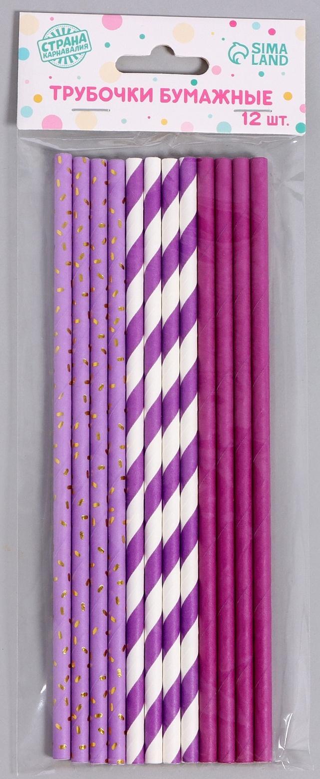 Трубочки бумажные 12 шт «Вечеринка»