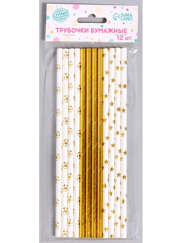 Трубочки бумажные 12 шт «Праздник»
