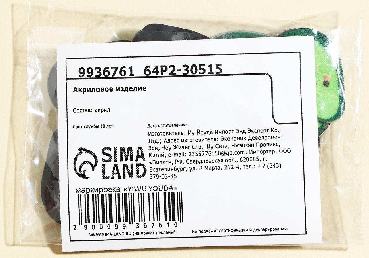 Акриловое изделие  