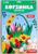 Набор для создания пасхальной корзинки из фетра «Божьи Коровки»