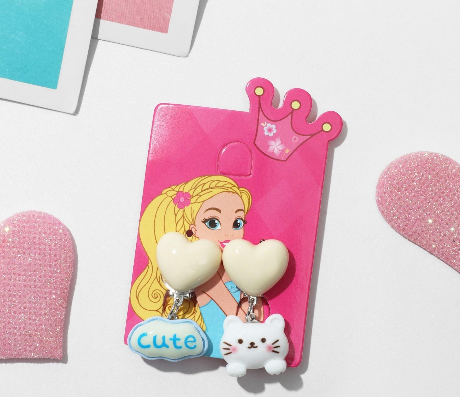 Клипсы детские 