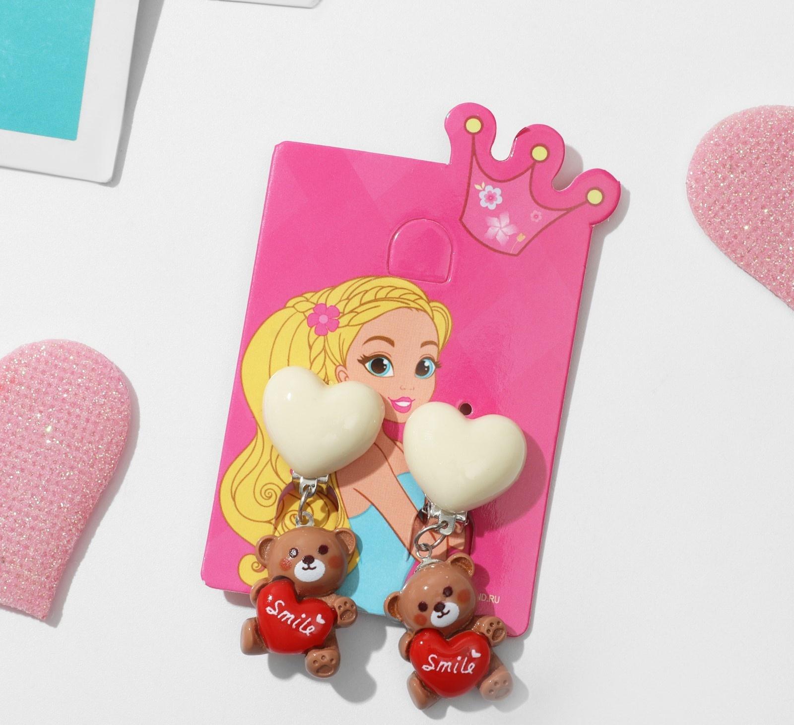 Клипсы детские 