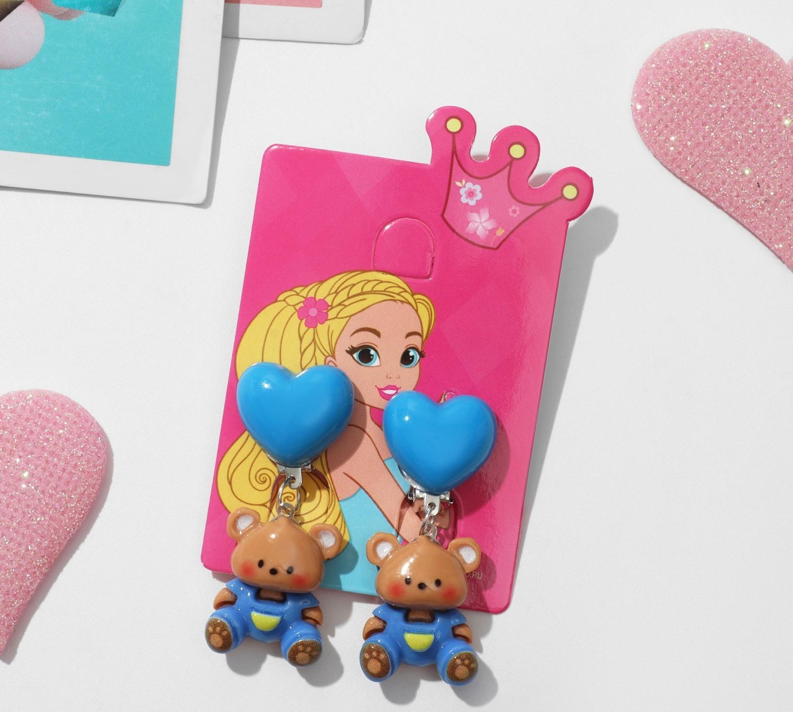 Клипсы детские 