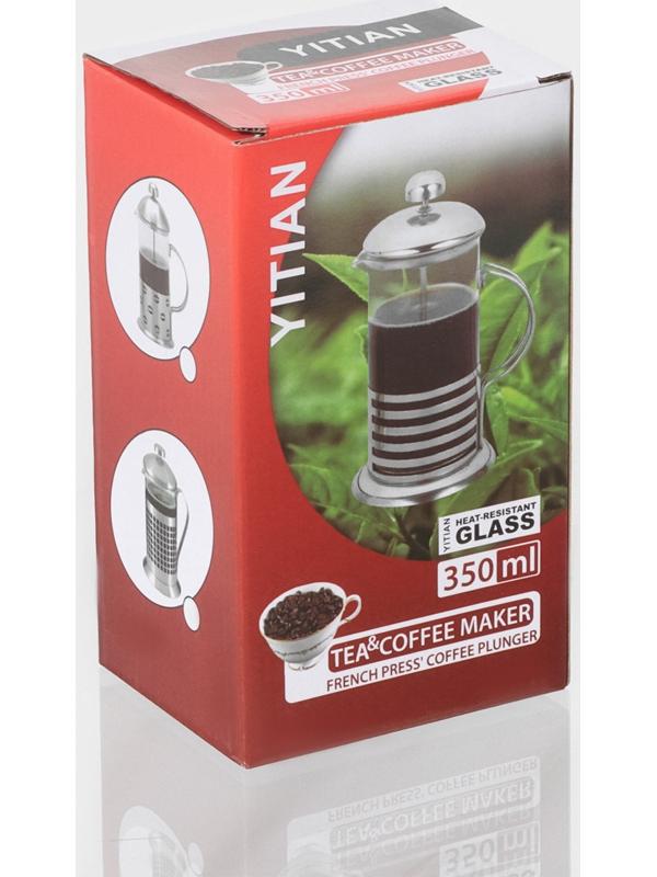 Чайник заварочный френч - пресс «Сейхо», 350 мл, стекло, нержавеющая сталь