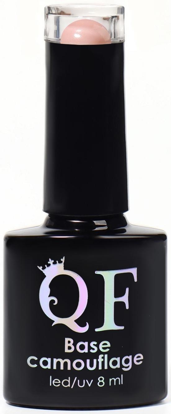 База камуфлирующая для ногтей, 3-х фазная, 8мл, LED/UV, цвет тёмно-розовый (011)