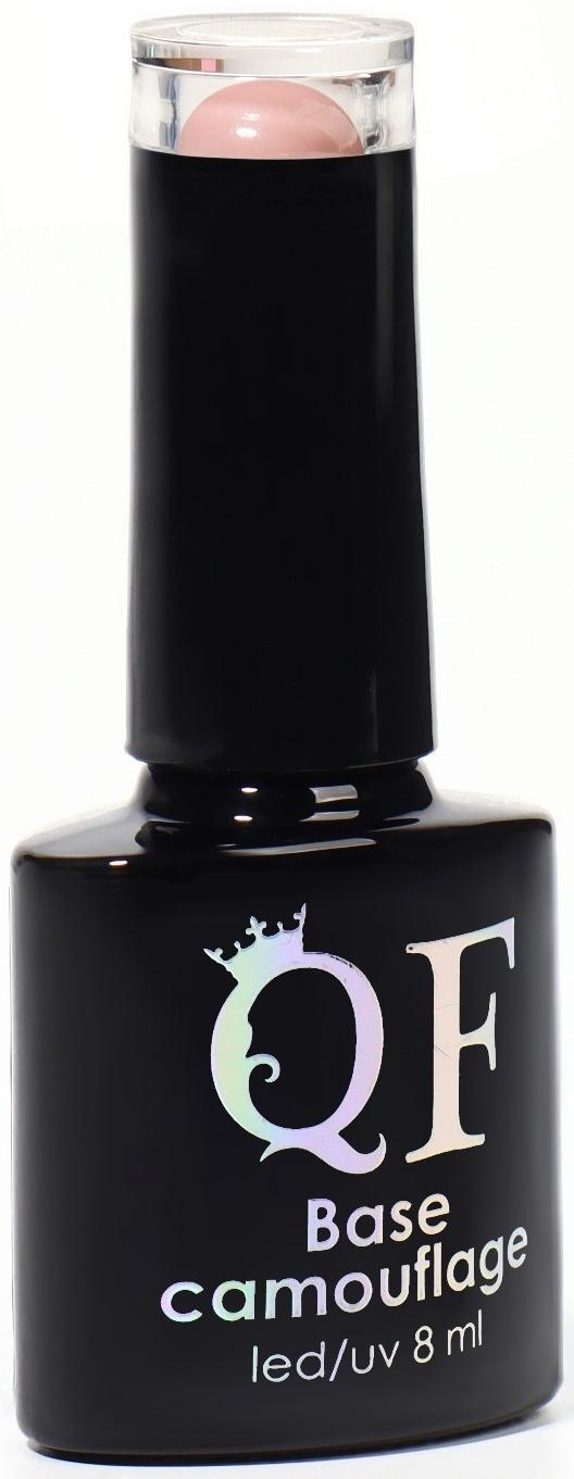 База камуфлирующая для ногтей, 3-х фазная, 8мл, LED/UV, цвет тёмно-розовый (011)
