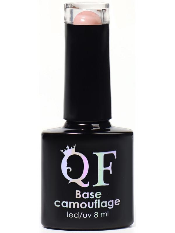 База камуфлирующая для ногтей, 3-х фазная, 8мл, LED/UV, цвет тёмно-розовый (011)