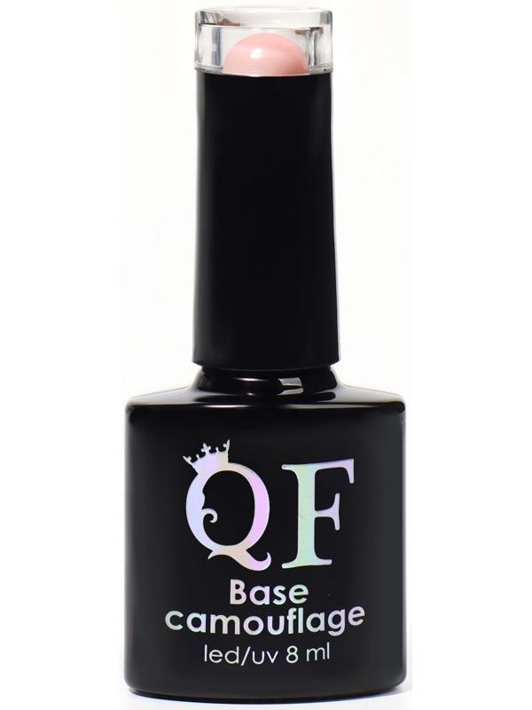 База камуфлирующая для ногтей, 3-х фазная, 8мл, LED/UV, цвет нежно-розовый (017)