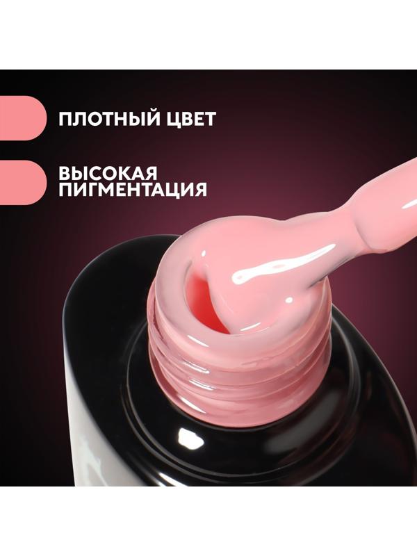 База камуфлирующая для ногтей, 3-х фазная, 8мл, LED/UV, цвет нежно-розовый (017)