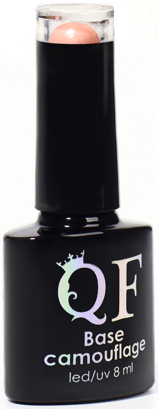 База камуфлирующая для ногтей, 3-х фазная, 8мл, LED/UV, цвет коралловый (018)