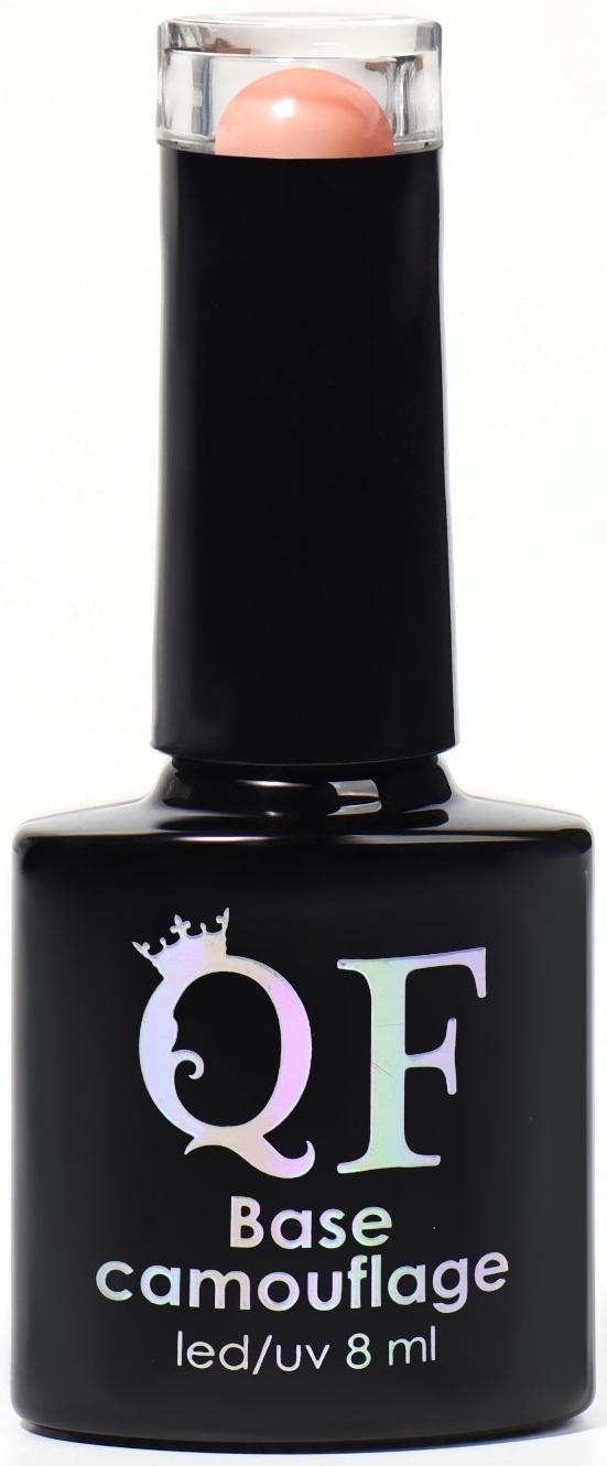 База камуфлирующая для ногтей, 3-х фазная, 8мл, LED/UV, цвет коралловый (018)