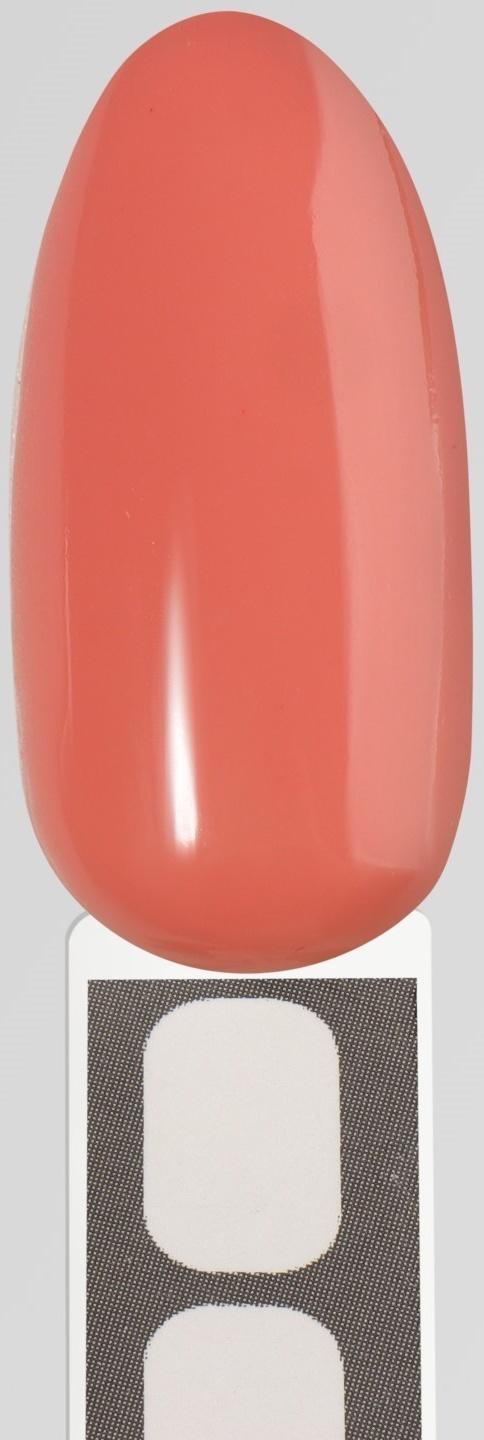 База камуфлирующая для ногтей, 3-х фазная, 8мл, LED/UV, цвет коралловый (018)
