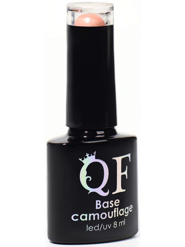 База камуфлирующая для ногтей, 3-х фазная, 8мл, LED/UV, цвет коралловый (018)