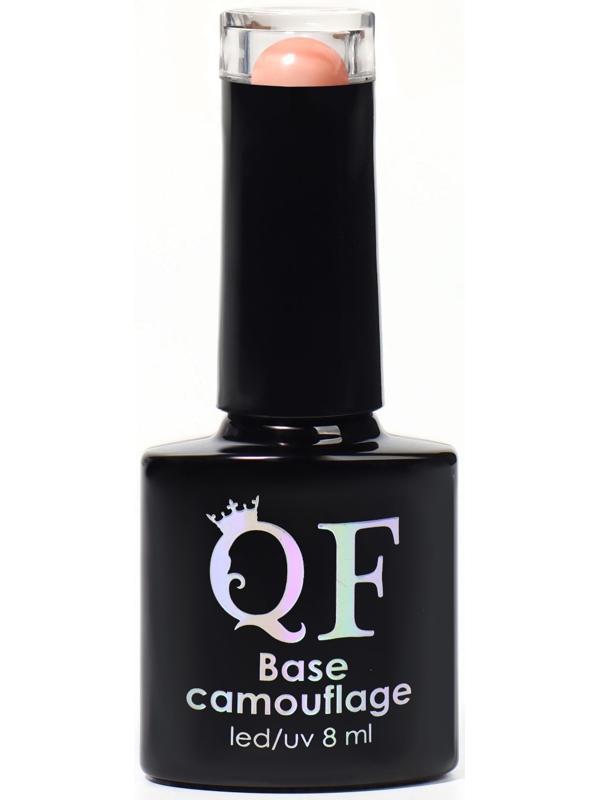 База камуфлирующая для ногтей, 3-х фазная, 8мл, LED/UV, цвет коралловый (018)