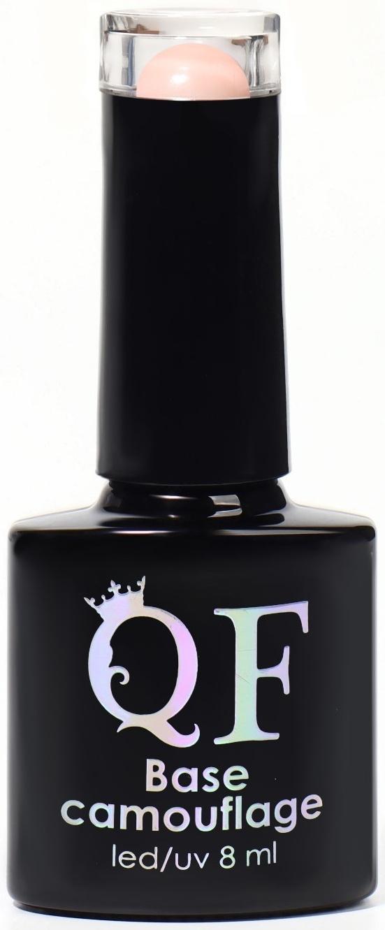 База камуфлирующая для ногтей, 3-х фазная, 8мл, LED/UV, цвет розово-персиковый (022)