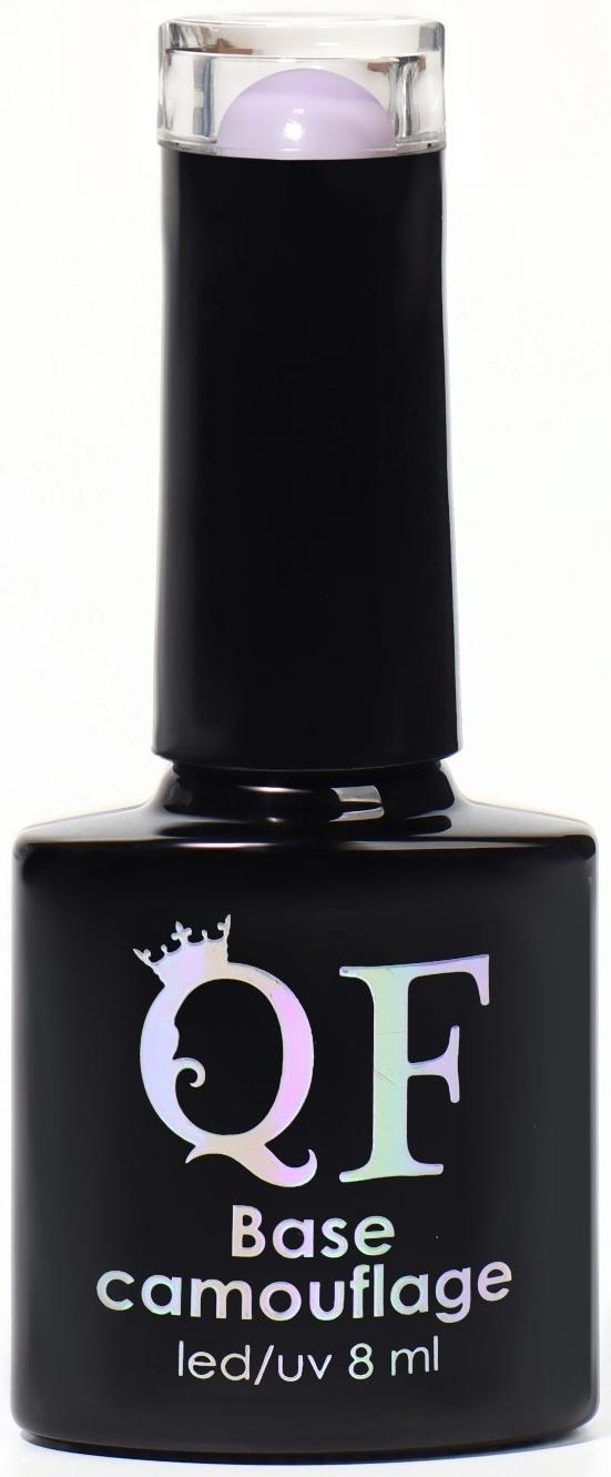 База камуфлирующая для ногтей, 3-х фазная, 8мл, LED/UV, цвет сиреневый (050)