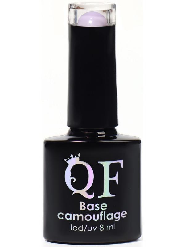 База камуфлирующая для ногтей, 3-х фазная, 8мл, LED/UV, цвет сиреневый (050)