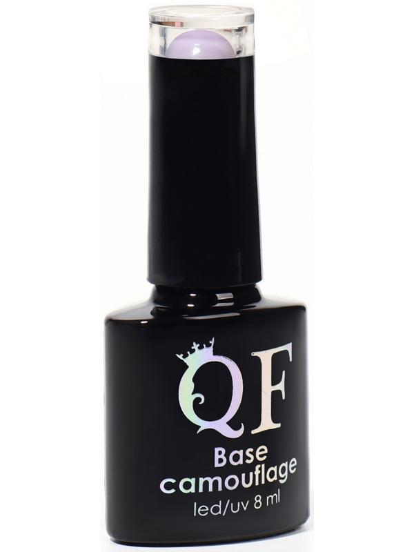 База камуфлирующая для ногтей, 3-х фазная, 8мл, LED/UV, цвет сиреневый (050)