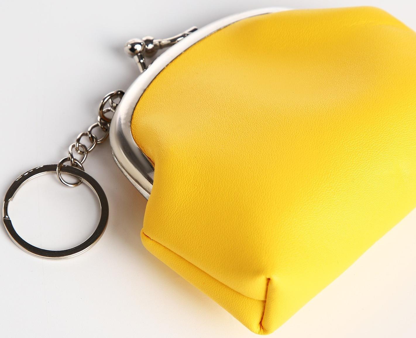 Кошелёк на фермуаре, цвет жёлтый