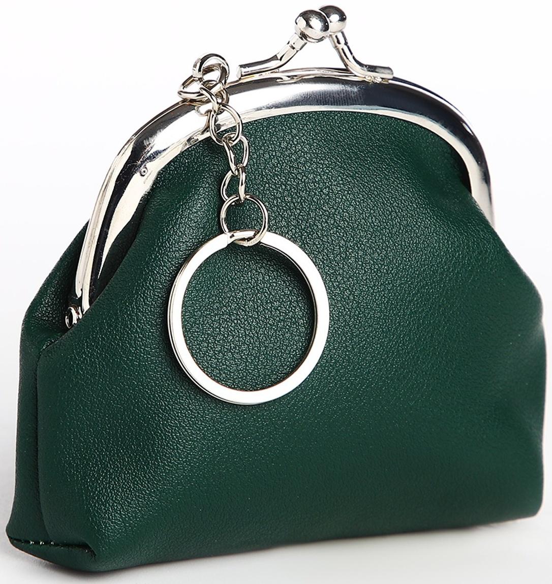 Кошелёк на фермуаре, цвет зелёный