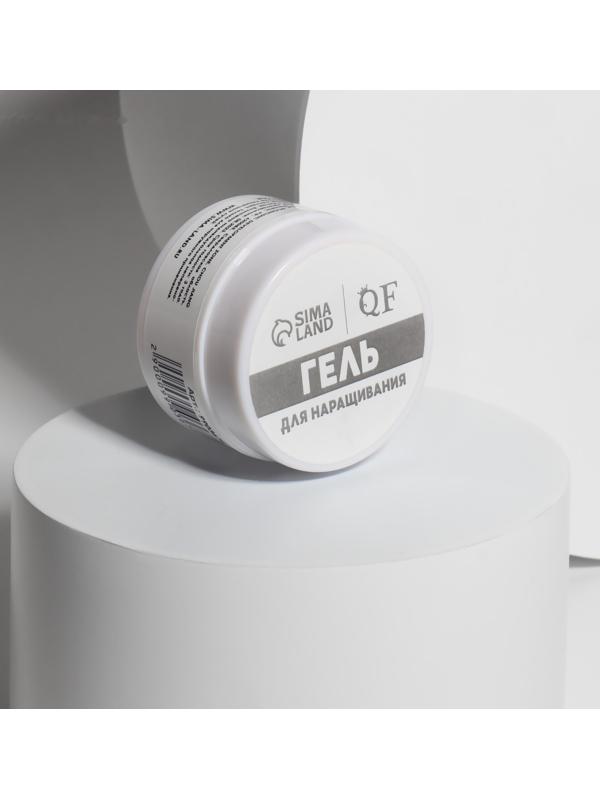 Гель для наращивания ногтей, «KOMBI», жёсткий, 3-х фазный, 15мл, LED/UV, цвет прозрачный (001)