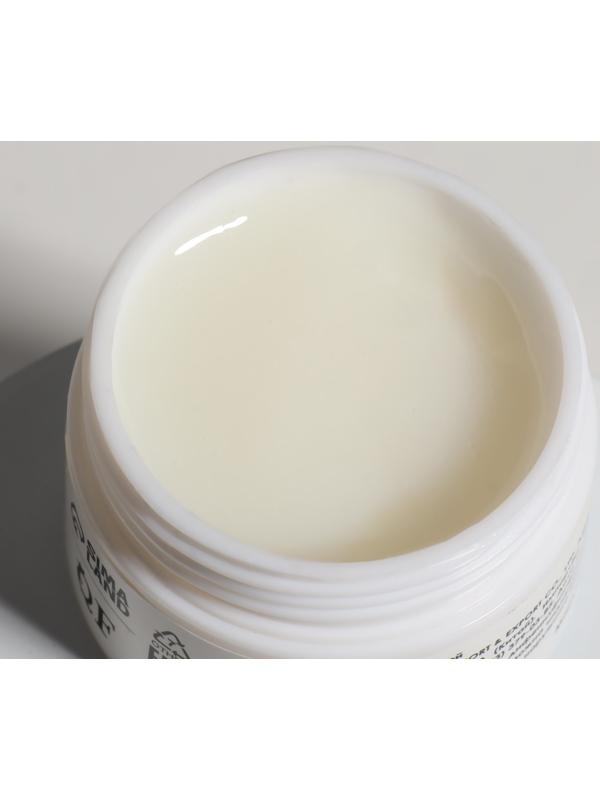 Мусс для наращивания ногтей, «SMART MOUSSE», 3-х фазный, 15мл, LED/UV, цвет белый/полупрозрачный (02)