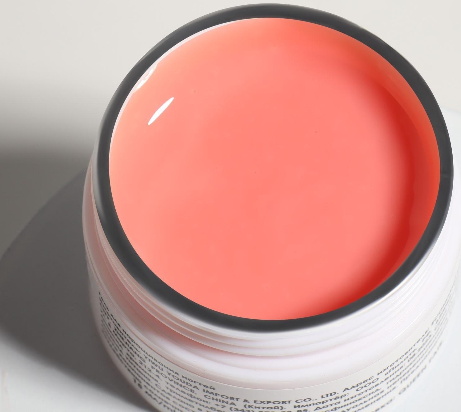 Мусс для наращивания ногтей, «SMART MOUSSE», 3-х фазный, 15мл, LED/UV, цвет персиковый (11)