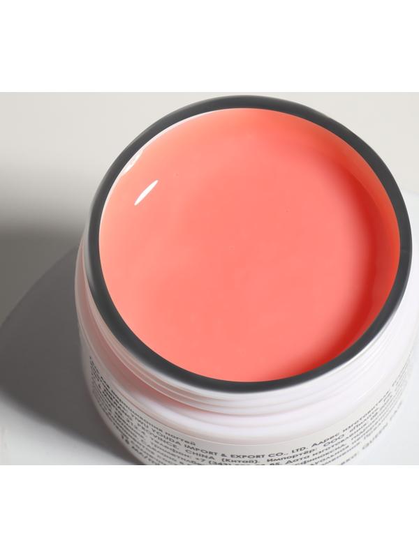 Мусс для наращивания ногтей, «SMART MOUSSE», 3-х фазный, 15мл, LED/UV, цвет персиковый (11)