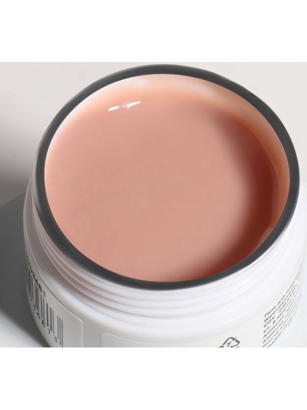 Мусс для наращивания ногтей, «SMART MOUSSE», 3-х фазный, 15мл, LED/UV, цвет бежевый (22)