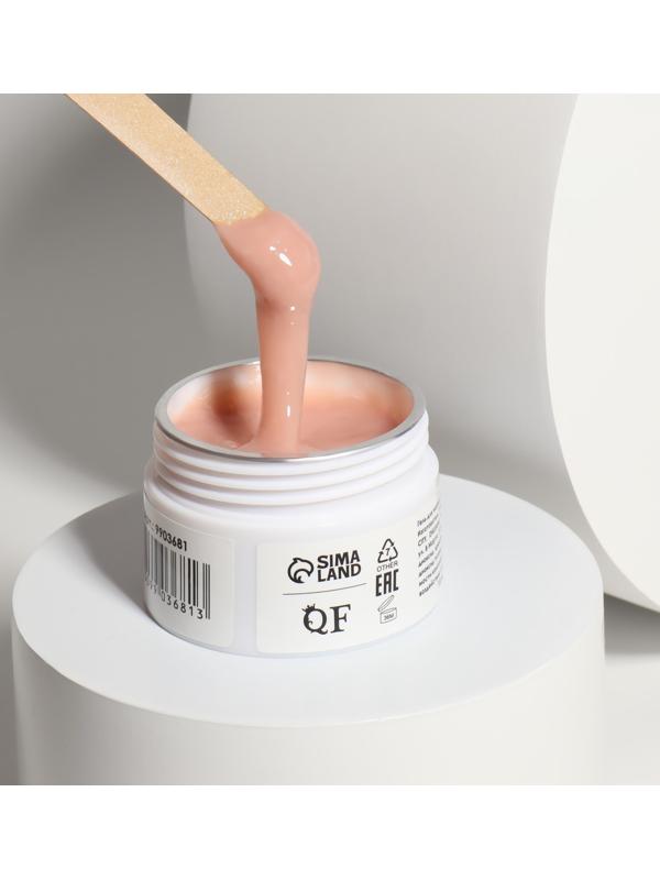 Мусс для наращивания ногтей, «SMART MOUSSE», 3-х фазный, 15мл, LED/UV, цвет бежевый (22)