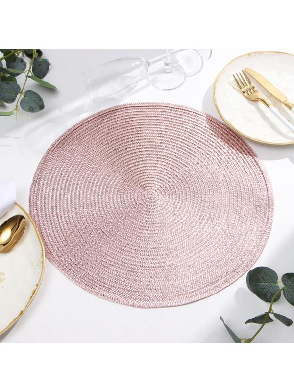 Салфетка сервировочная Доляна цв.розовый, d 38 см