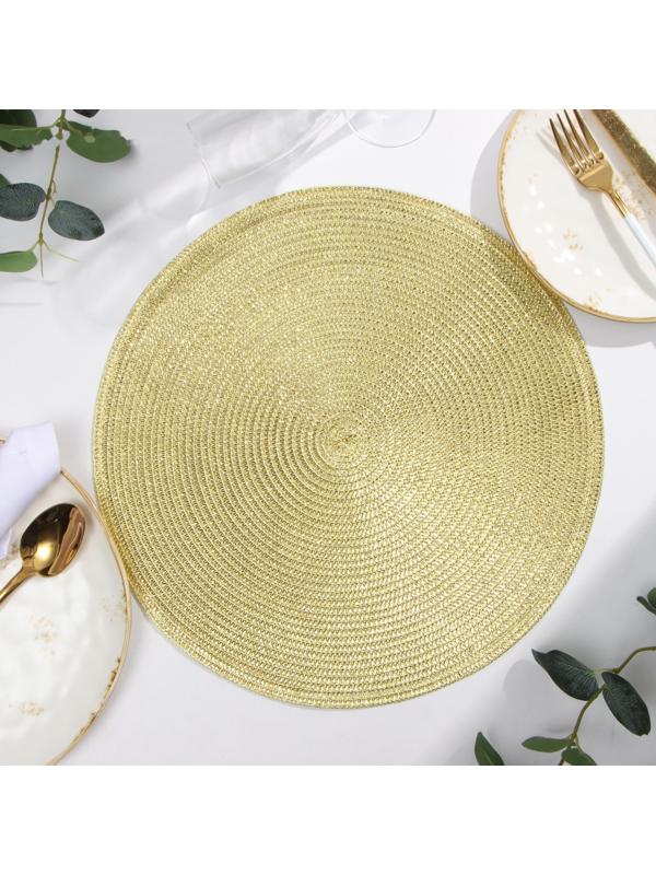 Салфетка сервировочная Доляна цв.золото, d 38 см