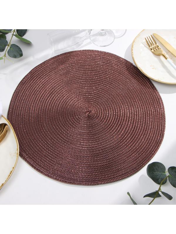 Салфетка сервировочная Доляна цв.коричневый, d 38 см