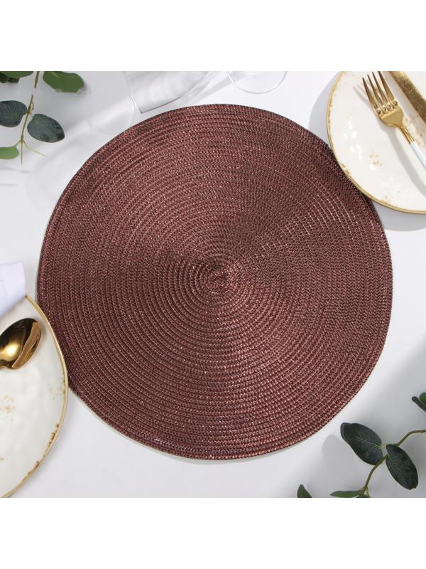 Салфетка сервировочная Доляна цв.коричневый, d 38 см