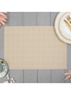 Салфетка на стол Доляна, цв. капучино, 45*30см