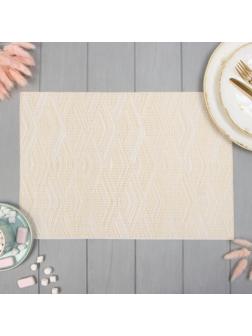 Салфетка на стол Доляна, цв. молочный, 45*30см