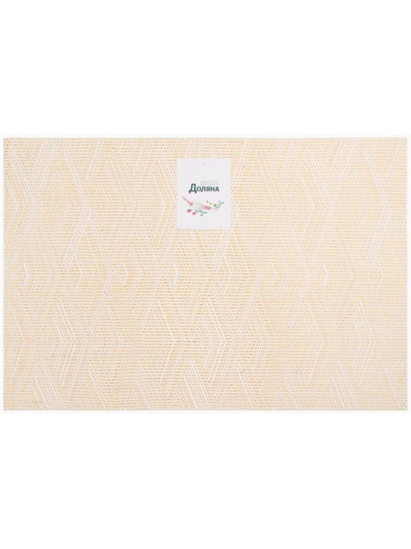 Салфетка на стол Доляна, цв. молочный, 45*30см