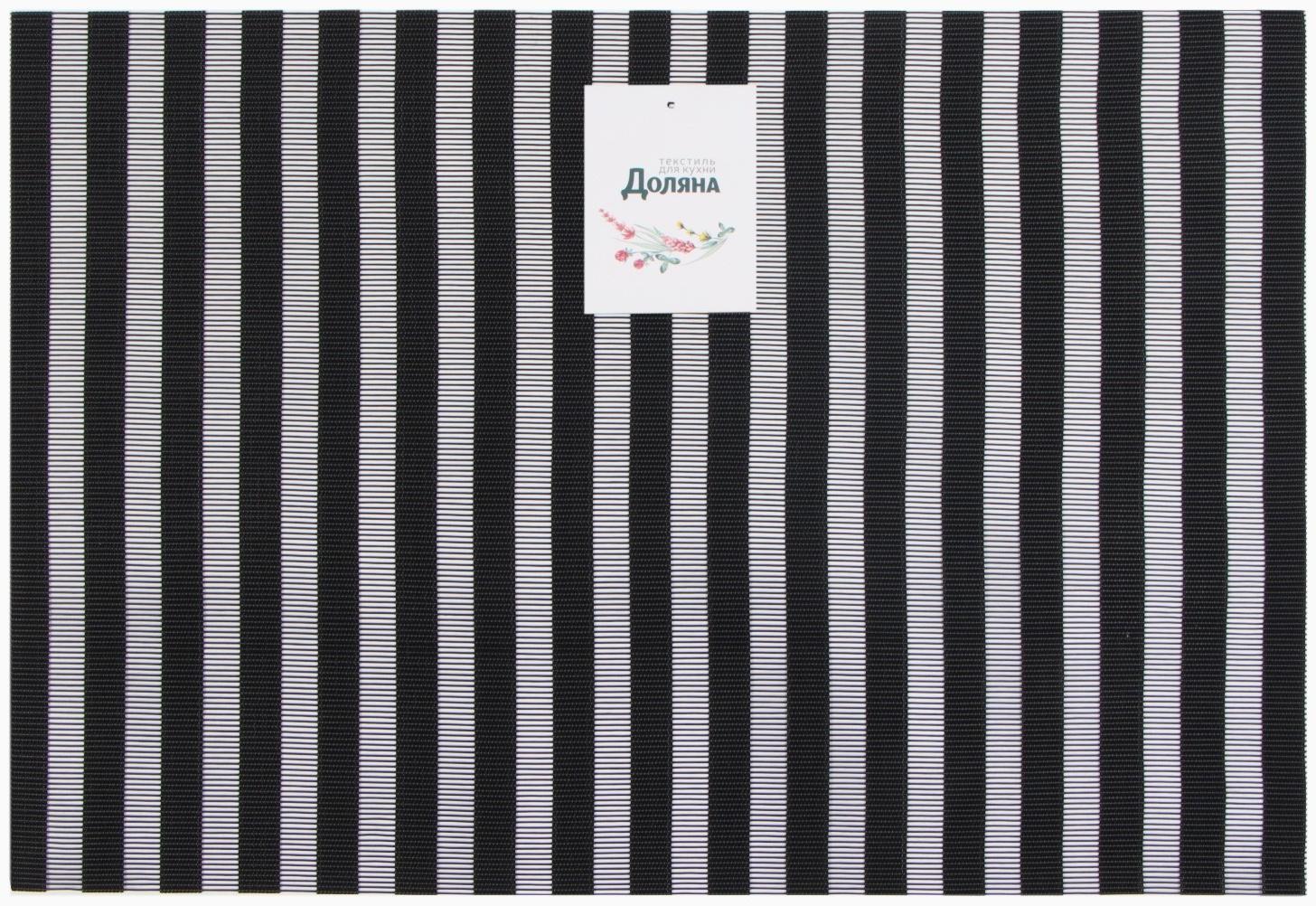 Салфетка на стол Доляна, цв.черный 45*30см