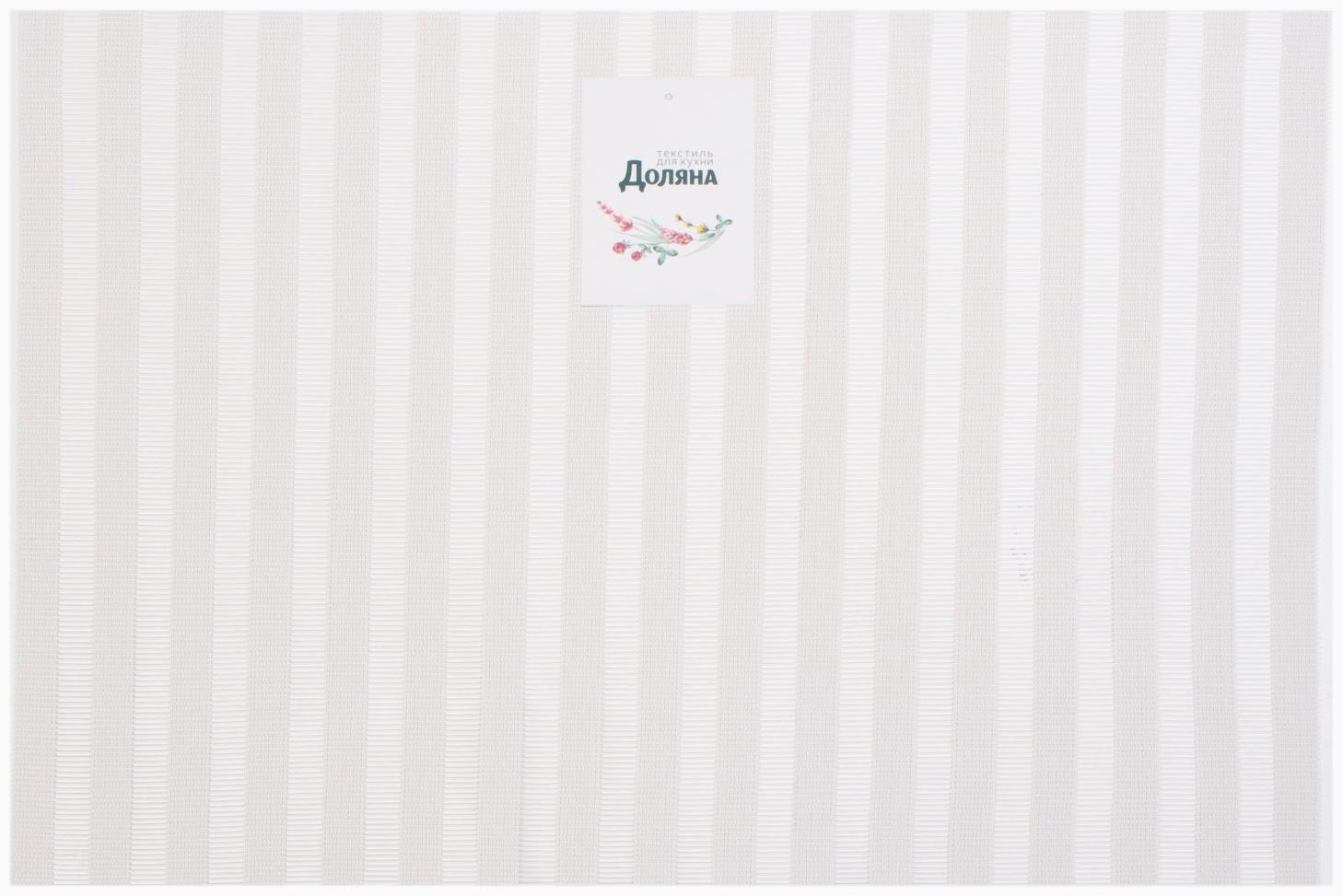 Салфетка на стол Доляна, цв.белый, 45*30см