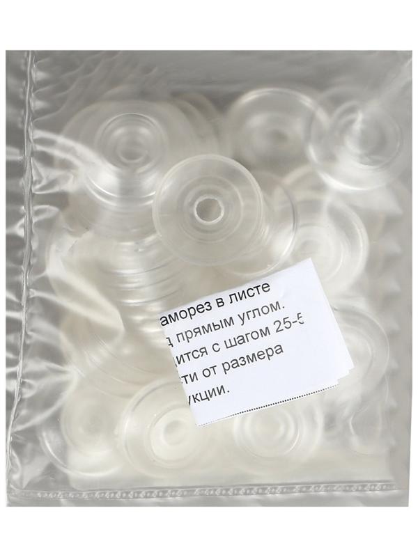 Термошайба из поликарбоната, d = 24 мм, УФ-защита, прозрачная, набор 50 шт.