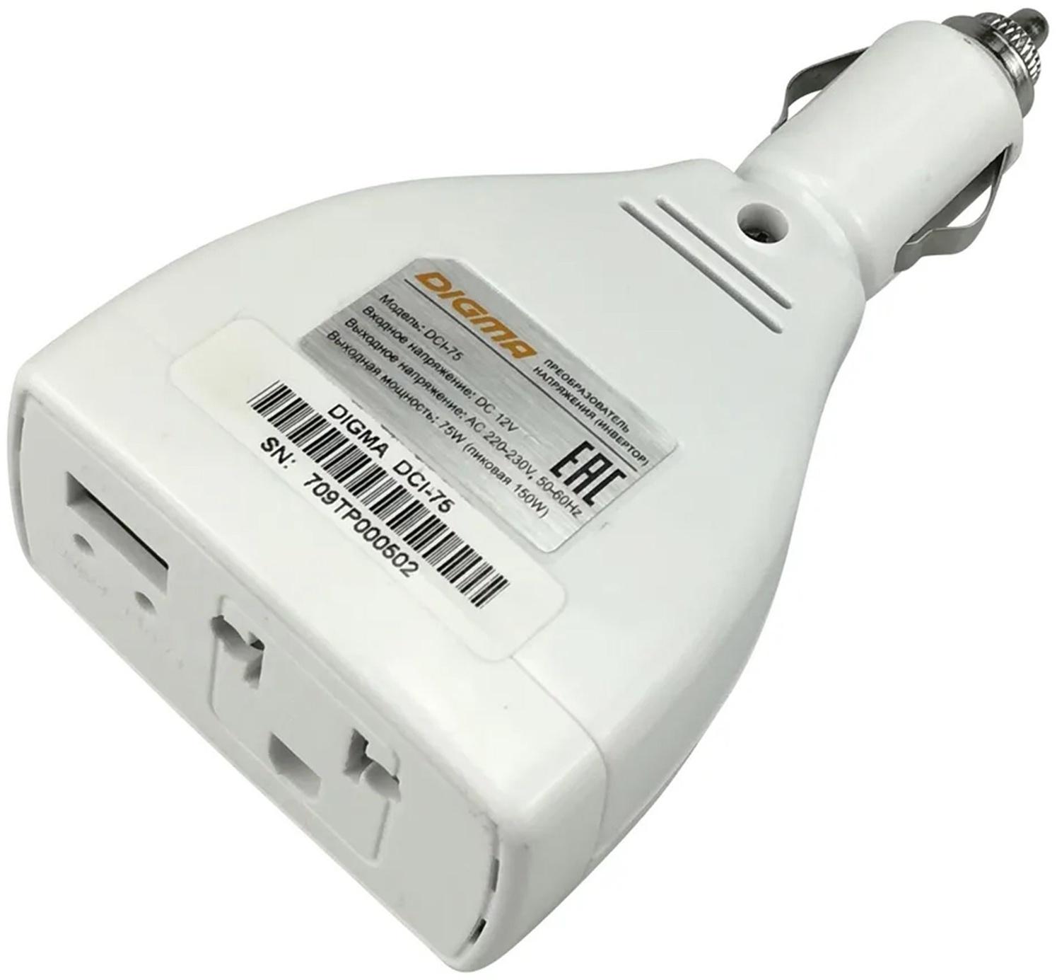 Преобразователь напряжения Digma DCI-75 автоинвертор, 75 Вт