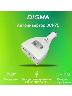Преобразователь напряжения Digma DCI-75 автоинвертор, 75 Вт