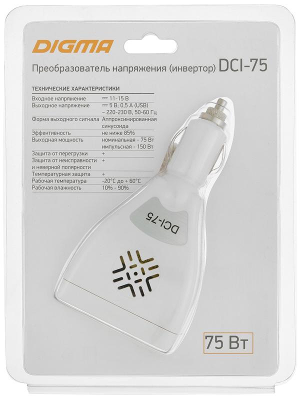Преобразователь напряжения Digma DCI-75 автоинвертор, 75 Вт