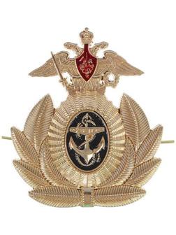 Кокарда офицера ВМФ 6*6,5 см, металл, 5 шт