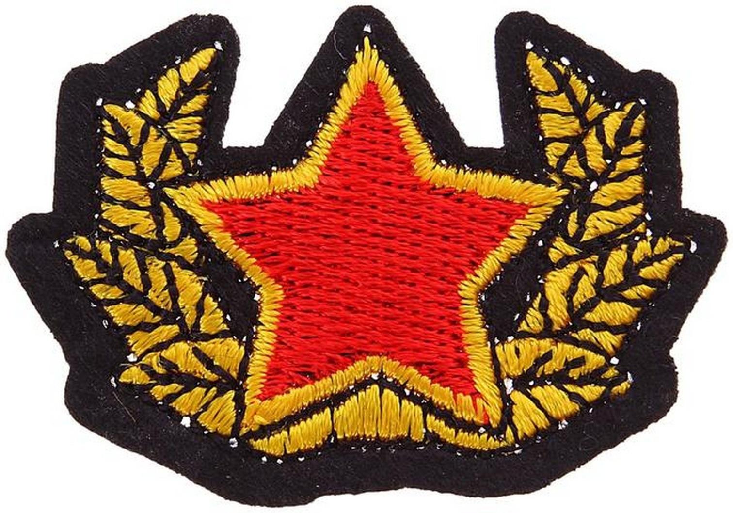 Нашивка, звезда в венке из лавра, набор 5 шт.