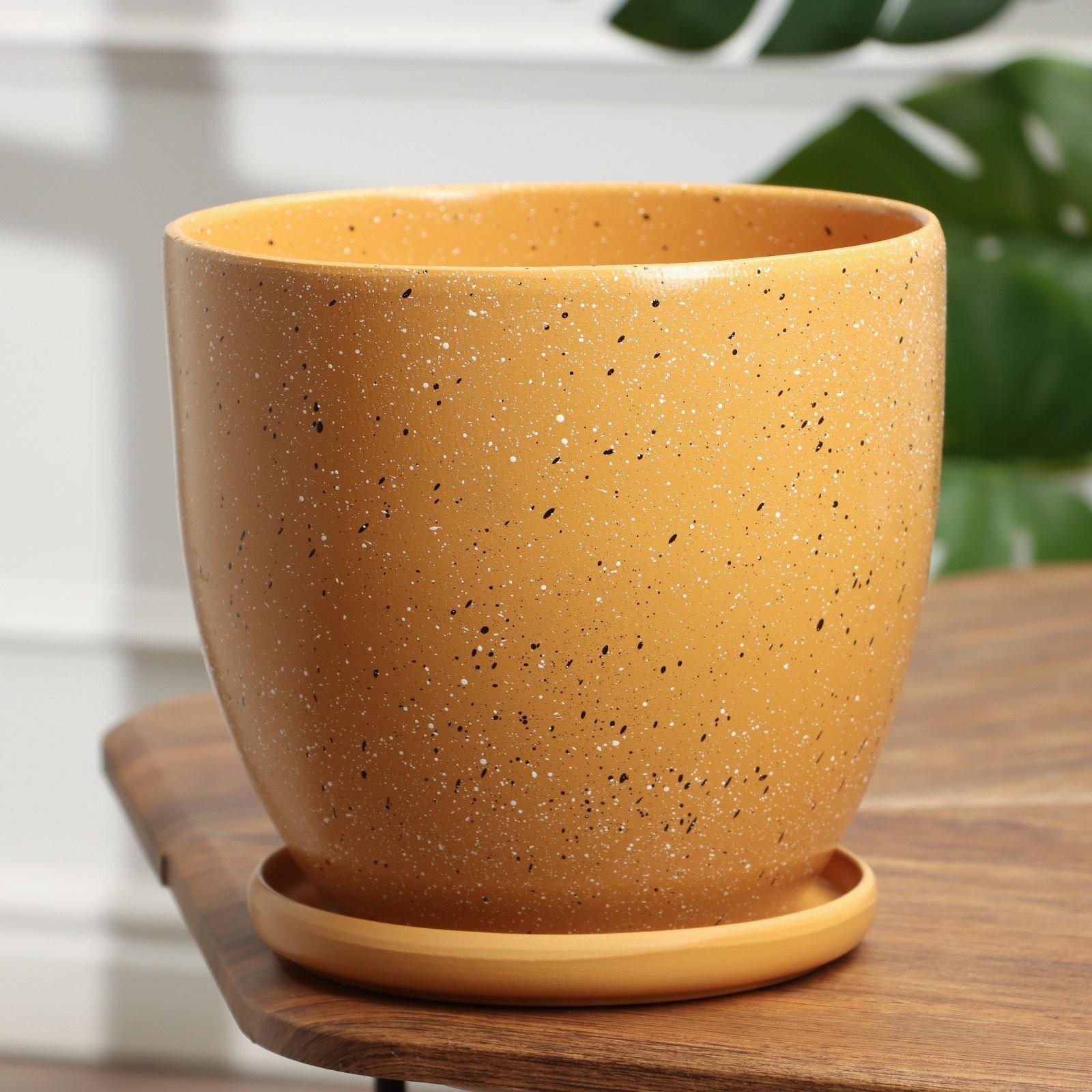 Горшок цветочный 