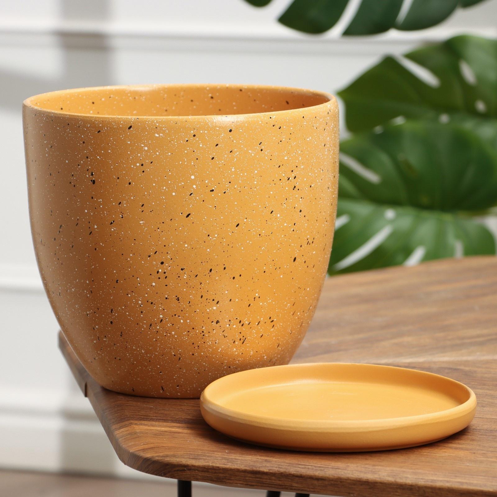 Горшок цветочный 