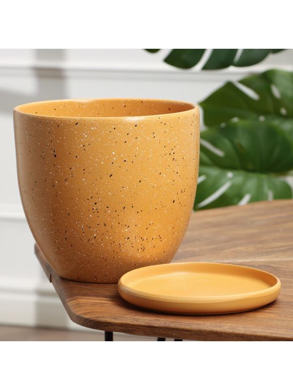 Горшок цветочный 