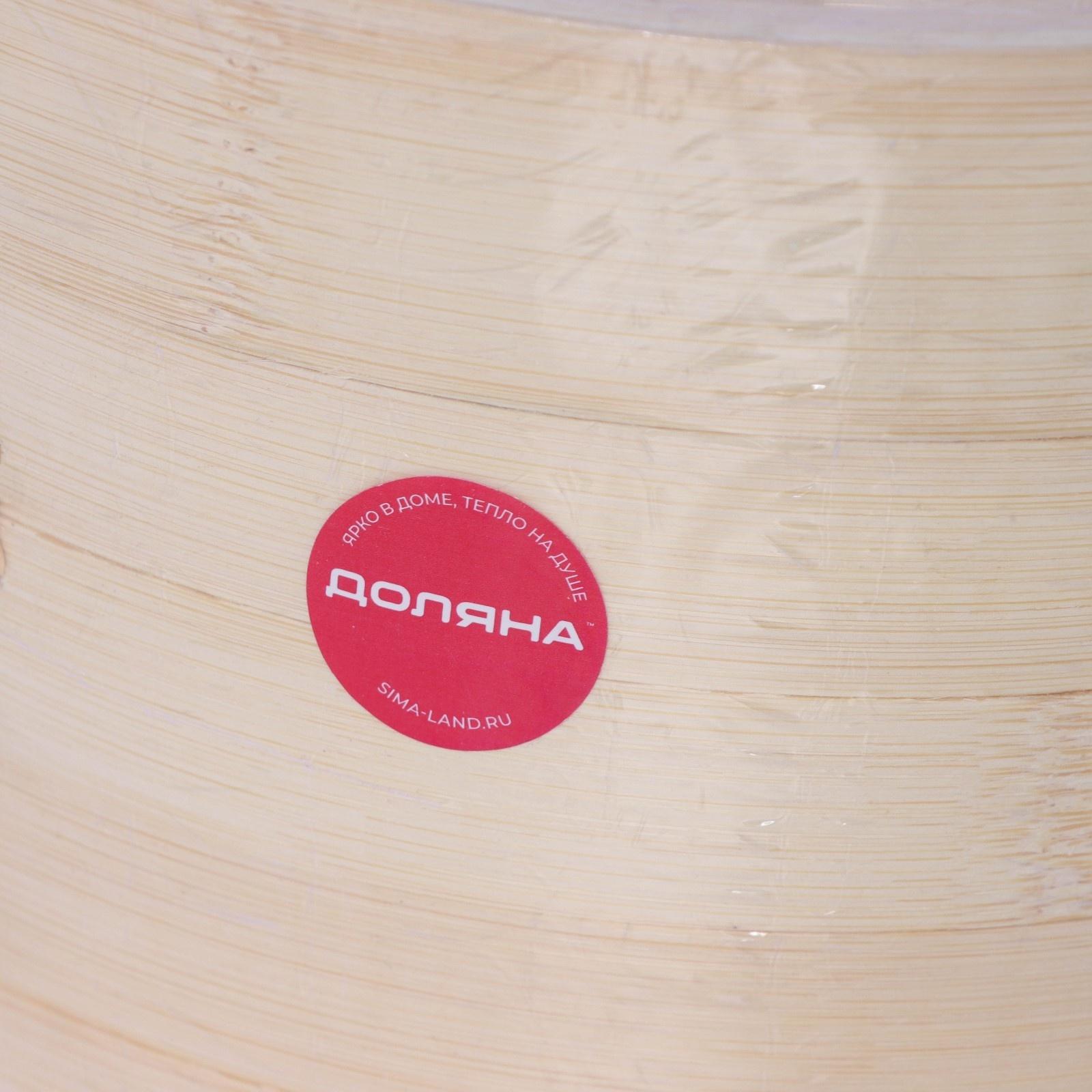 Пароварка Доляна «Восточная кухня», 2 этажа, d=24 см, бамбук