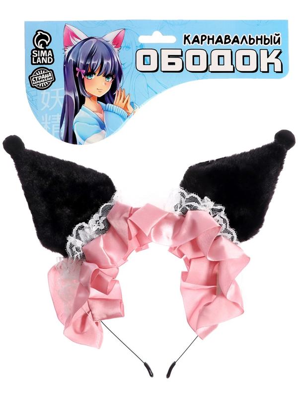 Карнавальный ободок «Кошка» с рюшками, цвет розовый, аниме